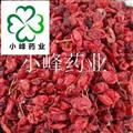 山萸肉 山芋肉 山茱萸 顏色好 干度好 產地 河南省