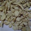 《满198包邮》 黄芪 甘肃黄芪瓜子片大统片 0.5筛 高质量好货  产地 甘肃省