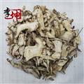 【推荐】全当归片 未熏选片过0.7cm筛  无当归颗粒及碎末 甘肃岷县产 片大干净