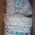 天竺黃 正品天竺黃 2.5公斤每包 產(chǎn)地 上海市