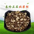 柴胡 柴胡統(tǒng)片 北柴胡產(chǎn)地 陜西省秦嶺山區(qū)