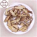 全當歸無硫統(tǒng)片道地藥材  價格實惠 甘肅岷縣產(chǎn)各類中藥材批發(fā)