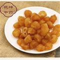 龍眼肉 特級無糖 規(guī)格齊全 產(chǎn)地 廣西壯族自治區(qū)【品種齊全 誠信經(jīng)營】