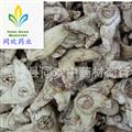 【三叉白芨选个】@【同欢药材】中药材批发供应  规格齐全 量大从优 产地 贵州省