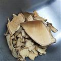 康源堂两面针 见血飞 三百棒 飞龙掌