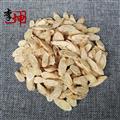【99包邮】黄芪 未熏1.0-1.2cm中选片  【良心经营 品种齐全】