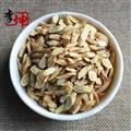 【99包邮】黄芪 0.5cm小指甲片 甘肃产 均匀 美观【良心经营 品种齐全】