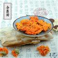 金盏菊 花草茶 金盏花 黄金盏 长生菊 醒酒花 散装