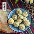 綠蘿花 雪中情 花草茶 黃金葛 石柑子 馬蹄金 花茶散裝