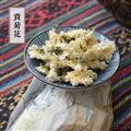 貢菊花天然源產(chǎn)地 安徽黃山貢菊黃金菊菊花茶 七月貢菊散裝