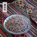 薰衣草 花草茶 滋補(bǔ)養(yǎng)生 靈香草 黃香草 花茶散裝    