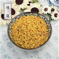 桂花 滋補(bǔ)養(yǎng)生花茶 木犀 巖桂 花草茶散裝