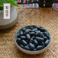 石蓮子 苦石蓮 蓮實 殼蓮子 中草銷售