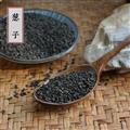 蔥子 干貨 蔥實 蔥籽 滋補養(yǎng)生