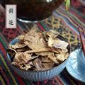 荷葉荷花 滋補(bǔ)養(yǎng)生 蓮花 水芙蓉 花草茶 散裝