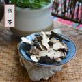 豬靈芝豬苓中草材豬苓片  豬屎苓 豬苓湯 純凈貨