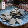 人中白 干貨 白秋霜 尿壺垢 尿干子 糞霜