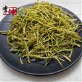 【99包郵】山銀花 青花 統(tǒng)貨 川銀花 茶花 銀花 顏色好【良心經(jīng)營 品種齊全】