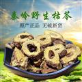 黃芩6年 枯芩選片0.8 產(chǎn)地 陜西省商洛市商州區(qū)