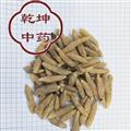 川麦冬 麦冬  无硫80粒  产地 四川省绵阳市三台县【品种齐全 诚信经营】