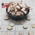 【99包邮】白芍 圆片中选片0.8-1.6 安徽产 足干【良心经营 品种齐全】