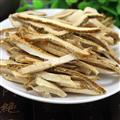 橘紅 好統(tǒng)貨 產(chǎn)地 廣西壯族自治區(qū) 產(chǎn)地直銷 重在質(zhì)量