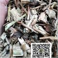 恒海康源堂龙葵 龙葵统段过筛 别名酸溜子棵 龙槐 野葡萄产地 四川省攀枝花市盐边县