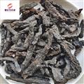 肉苁蓉 肉苁蓉 软大芸 产地新疆 地道药材 紫轩堂药业