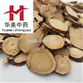 甘草 大片甘草2.0以上 產(chǎn)地 甘肅省 新貨 干度好