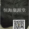 恒海康源堂 正品头发七 人头七 黑丝带 