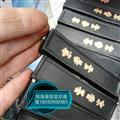 恒?？翟刺镁┫隳?陳墨 古墨 正品 優(yōu)質(zhì) 特級 5元一條