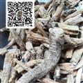恒海康源堂瓦草根 统  选 产地 云南省