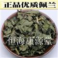 恒海康源堂佩兰 统 产地 河南省