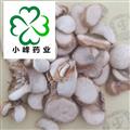 浙贝母 无硫磺浙贝母片 好统货 新货 颜色好 纯干 产地 浙江省