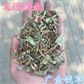 金钱草 统装 广金钱草 产地 广西壮族自治区防城港市市辖区