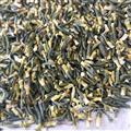 蓮子心 新貨 純干貨  國藥堂 專注品質(zhì) 產(chǎn)地 湖南省