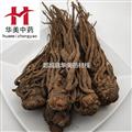 當(dāng)歸個(gè)1000克【至臻華美】中藥材批發(fā)供應(yīng)【無硫當(dāng)歸個(gè)】當(dāng)歸