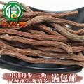 【滿(mǎn)包郵】中江丹參三級(jí)條選貨散裝四川產(chǎn)地直供沁信源中藥批發(fā)