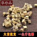 柴胡 03 山西柴胡 统 产地 山西省
