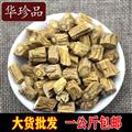 黨參 01 黨參 大統(tǒng)4篩以上  產(chǎn)地 甘肅省白銀市平川區(qū)