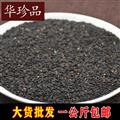 黑芝麻 01 黑芝麻 食用 选 产地 黑龙江省