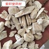 【系統(tǒng)推薦】龍骨 統(tǒng)裝 龍骨 產(chǎn)地直銷 產(chǎn)地 甘肅省