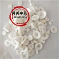 大通草 統(tǒng)貨 產(chǎn)地 四川省 品種齊全 質(zhì)量保障
