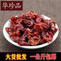 山萸肉 02 山萸肉 選 產(chǎn)地 河北省