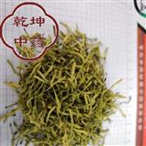 金銀花 頭茬花 高含量 產地 四川省【誠信經營 品種齊全】