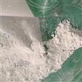 诺源药材行中药材石膏 生石膏 熟石膏 各种规格