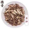 【滿包郵】當(dāng)歸統(tǒng)片 當(dāng)歸黨參黃芪規(guī)格全品類 甘肅 1000g 中藥材批發(fā)