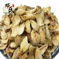 【满包邮】百合 无硫 统 产地 湖南省 一公斤起批