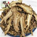 【满包邮】当归 当归片 无硫小统 优选品质产地直销