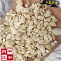 大魚腦石 選貨 魚首石 石首骨無雜質(zhì)